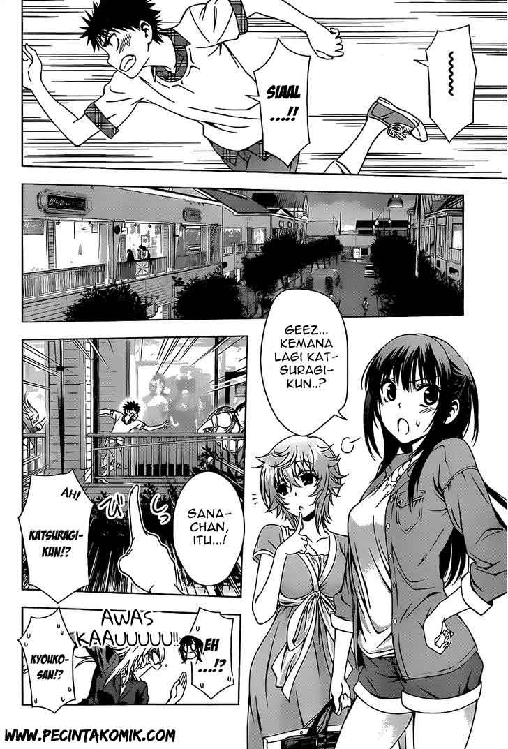 Koisome Momiji Chapter 11